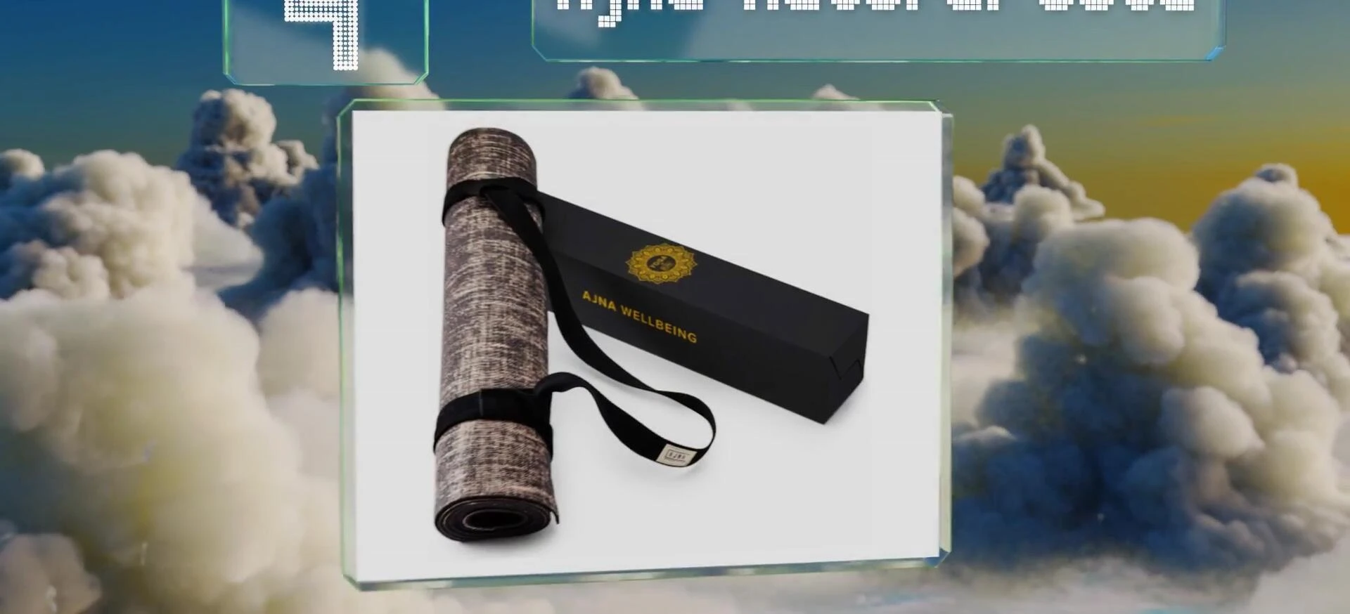 Aner Natural Jute Yoga Mat showcasing its natural fiber texture.